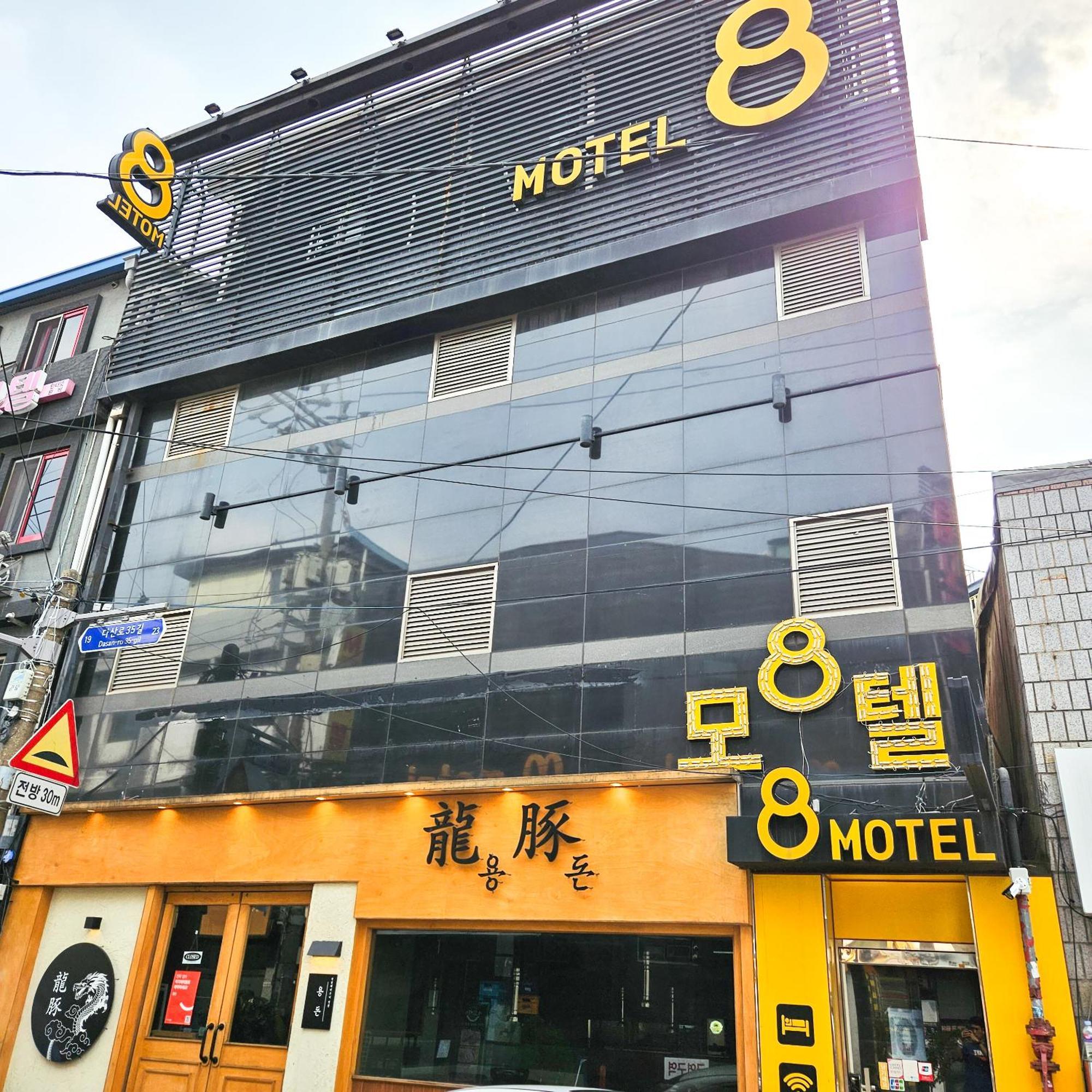8 Hotel Soul Exteriér fotografie
